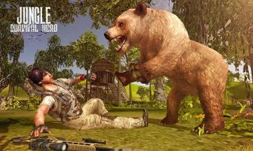 枪射3D：丛林野生动物狩猎游戏截图4