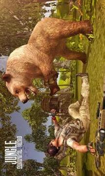 枪射3D：丛林野生动物狩猎游戏截图