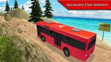 Bus Simulator 2017: Bus Driving Games 2018截图5