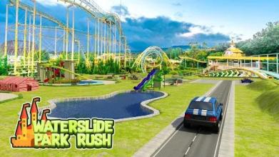 Water Slide Downhill Park Rush截图5