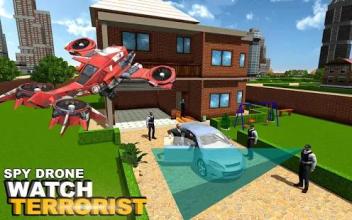 Spy Drone Simulator : President Security Mission截图5