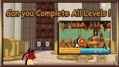 Aladin Adventure Castle Lamp截图1