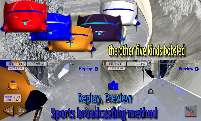 Bobsleigh eXtreme 3D Game截图4