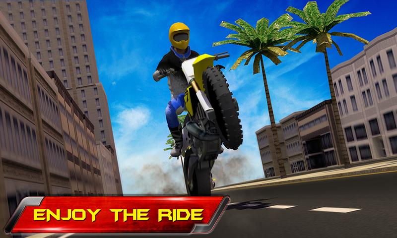 Ultimate Bike Rider 2016截图2