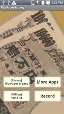 Flip Paper-Money(...截图1