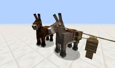Amazing Horse Mods Minecraft截图3