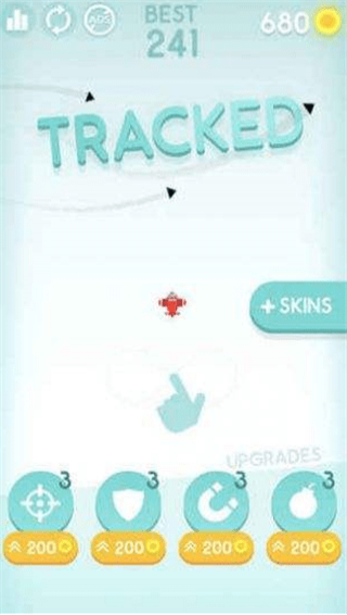 Tracked截图4