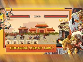 Dynasty Kingdom Civil War截图2