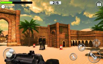 Sniper Shooter: Gun Shooting Strike截图2