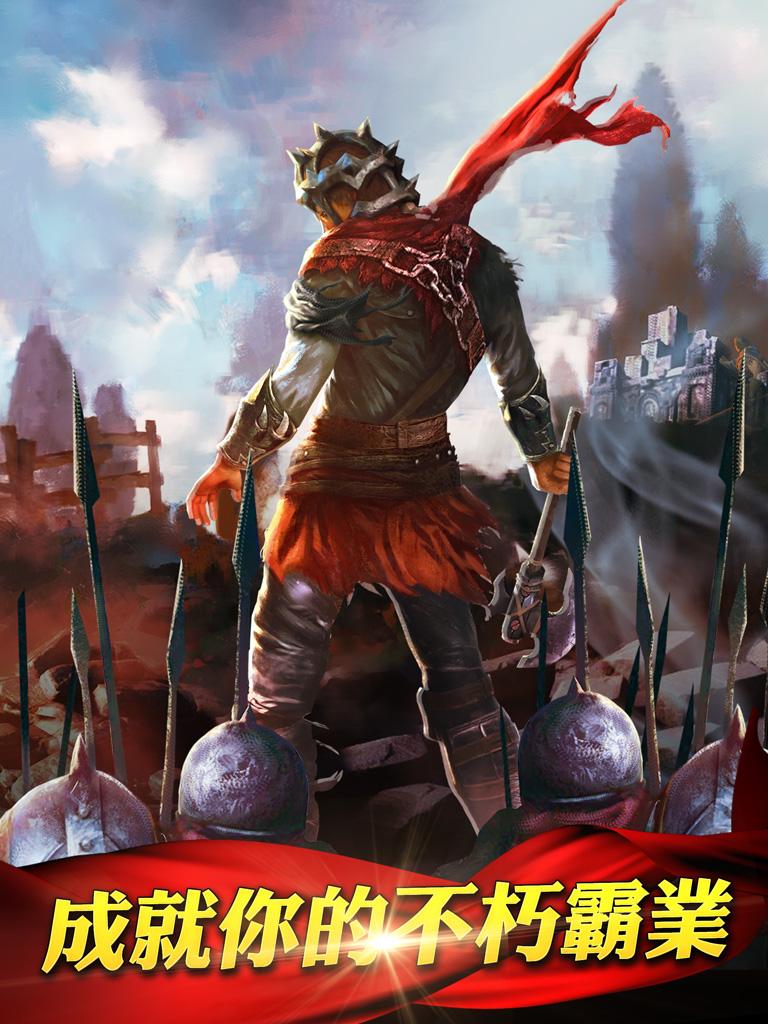 王者天下：全面衝突(Kingdoms Mobile)截图5