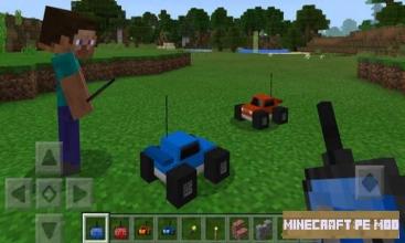 Toy RC Cars for MCPE截图2