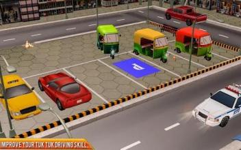 Tuk Tuk Auto Rickshaw Parking Games截图1