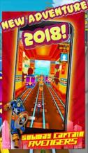 Subway Captain Runner 2018截图1