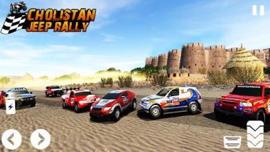 Cholistan Jeep Rally截图1