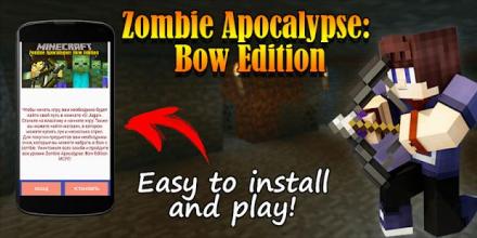 New Zombie Apocalypse map MCPE mini game截图1