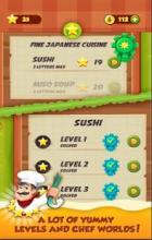 Clash Of Chef : The Word Puzzle Game截图5