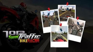 Top Speed Traffic Moto Bike Racer截图2