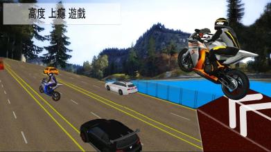 City Bike Stunts: Offroad Race Simulator截图1