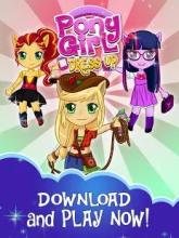 Free Dress Up Games for Girls截图1