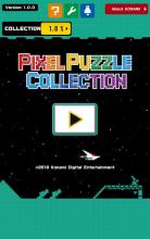 PIXEL PUZZLE COLLECTION截图1