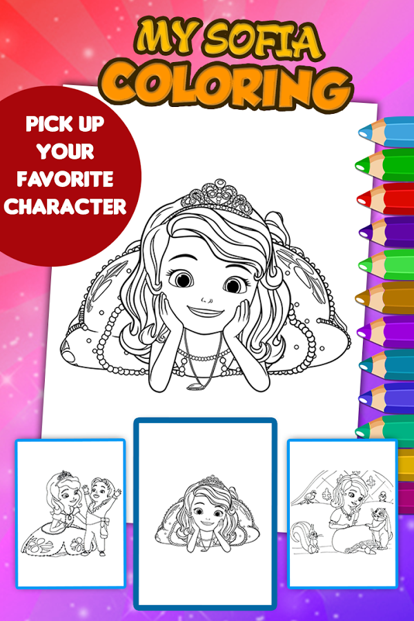 Princess Sofia Coloring Game截图4