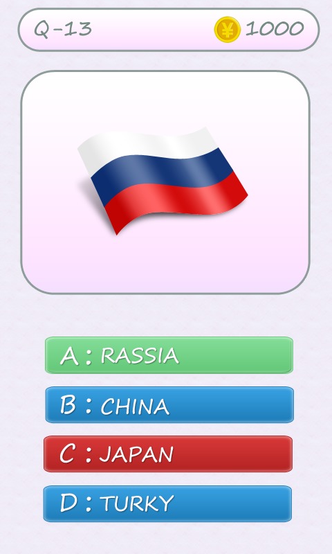 Country Flag Quiz截图3