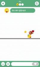 Love Emoji: Fling the Balls! Physics Puzzle截图3