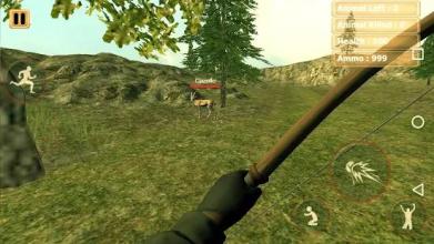 Archery Jungle Hunting 3D截图2