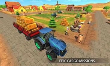 Virtual Farmer Simulator 2018截图5