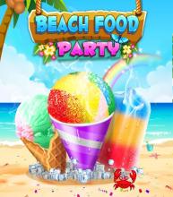 Food Maker! Beach Party截图5