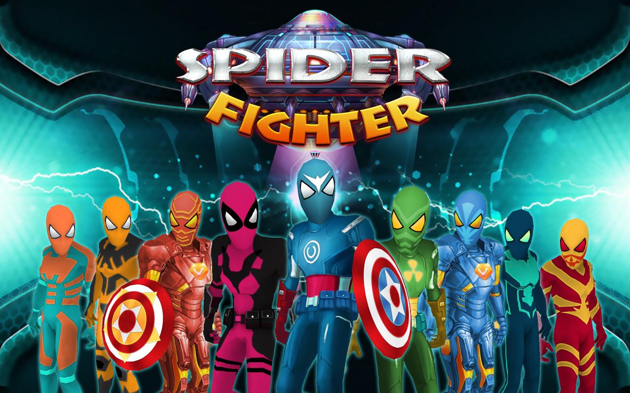 Spider Fighter截图2