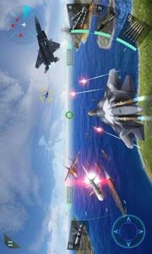 空中决战3D - Sky Fighters截图