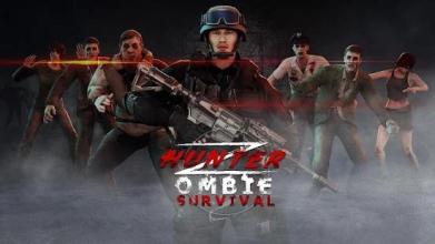 Hunter Zombie Sniper Shooting Survival截图1