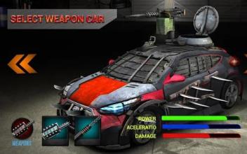 Death Race Game - Car Shooting, Death Shooter Game截图1