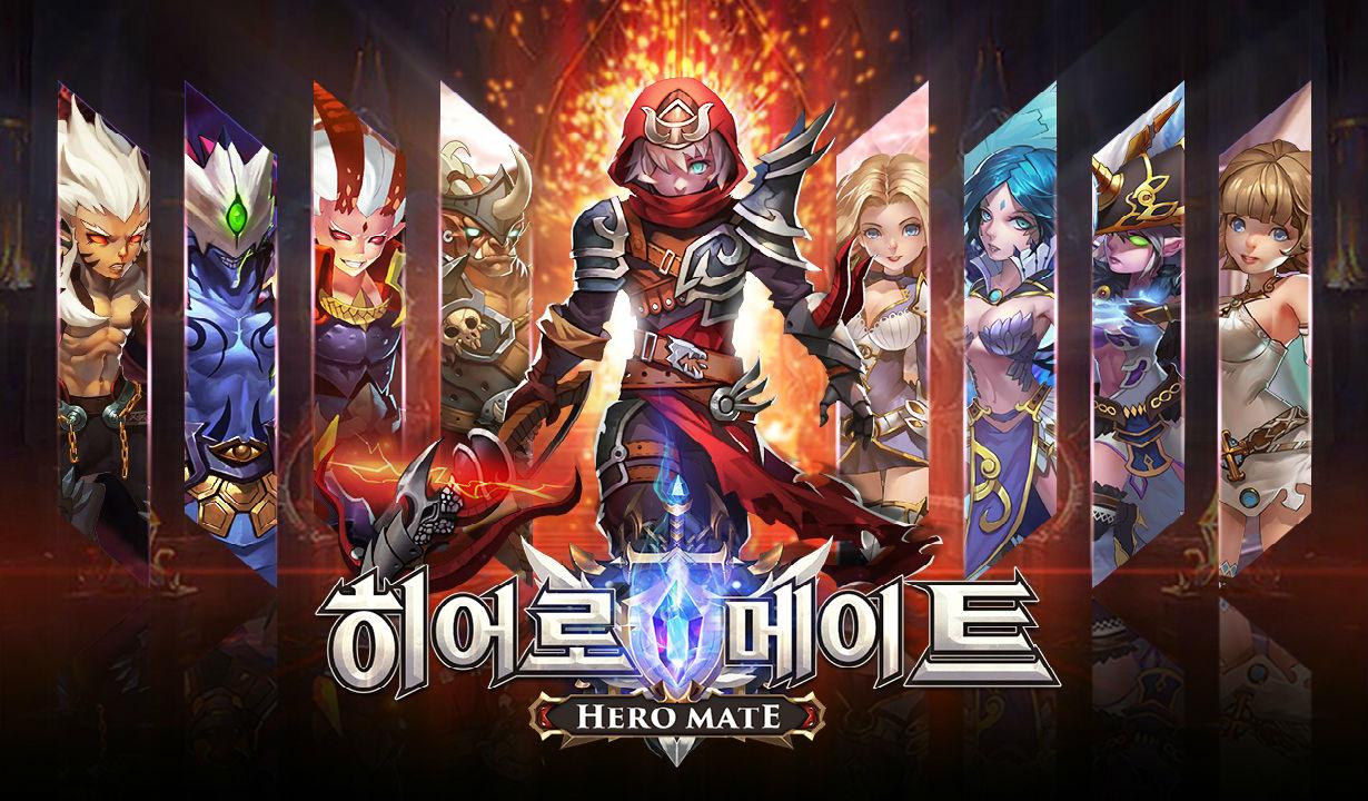 Hero Mate截图1