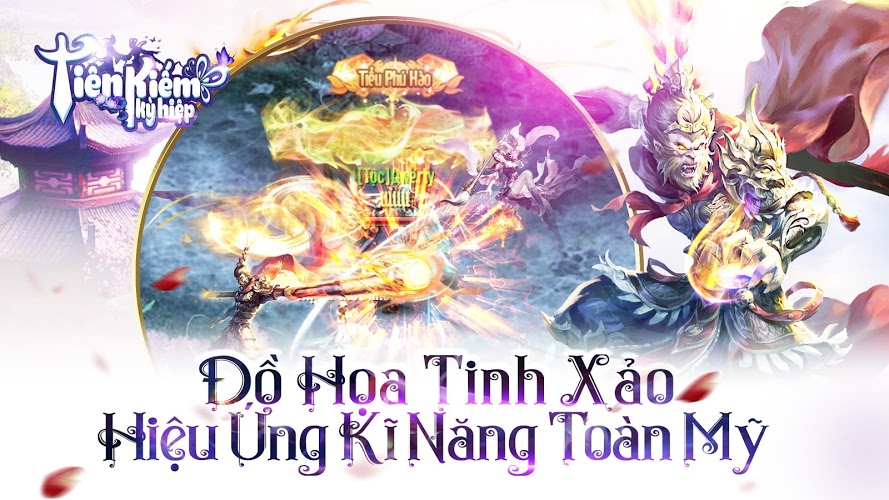 Tiên Kiếm Kỳ Hiệp截图3