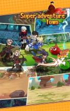 Super adventurous town截图3