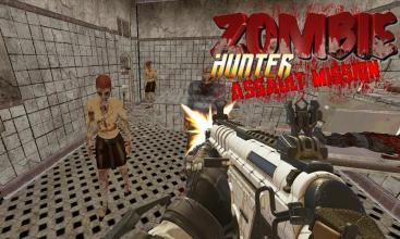 Zombie Hunter: Assault Mission截图4