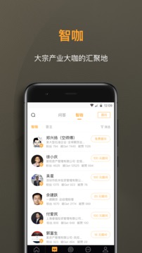撲克財(cái)經(jīng)截圖