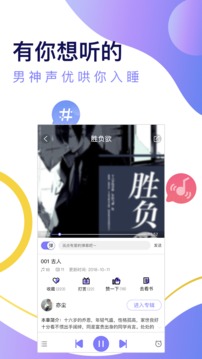 寒武紀(jì)年截圖