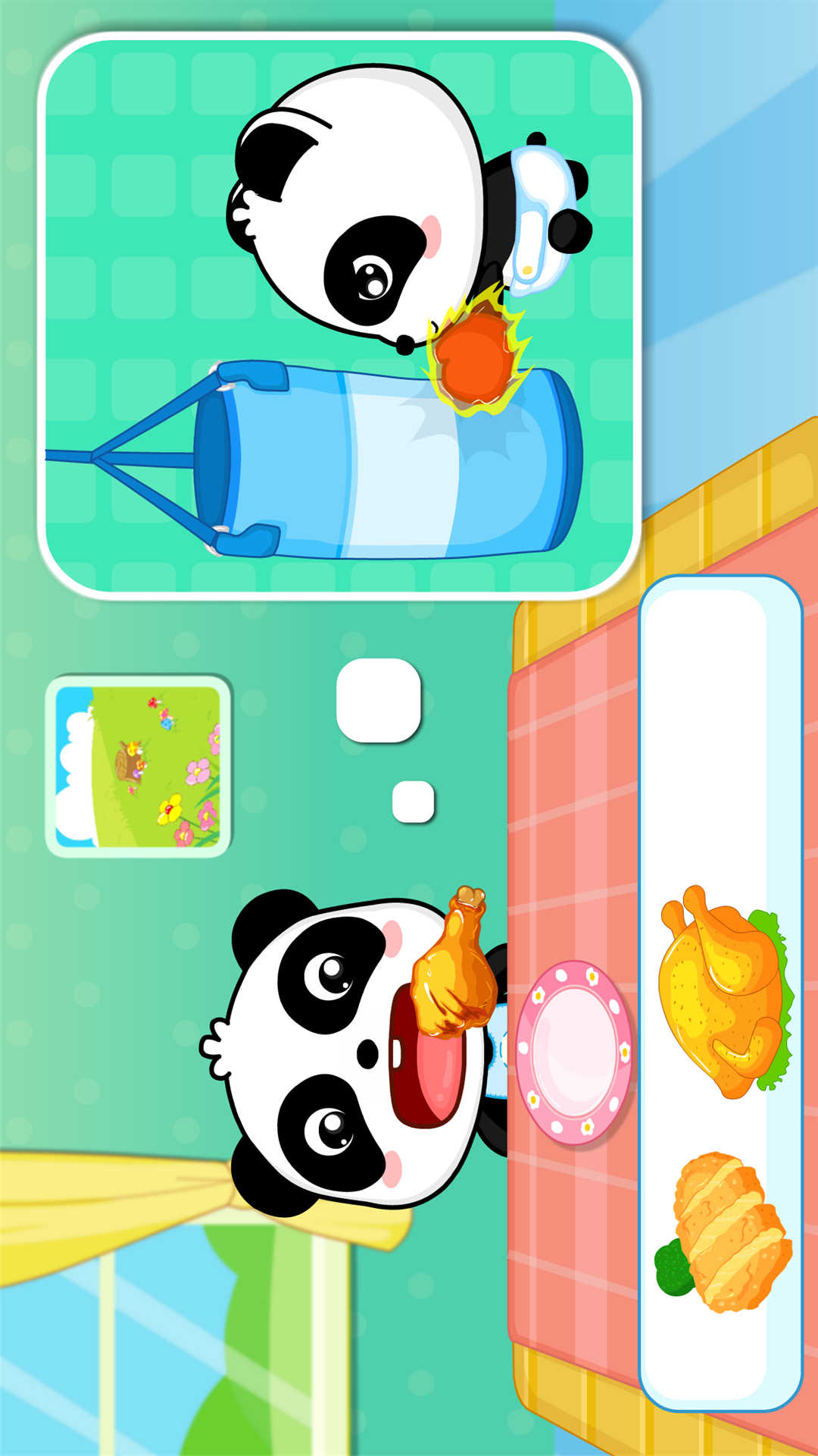 寶寶愛吃飯截圖預(yù)覽