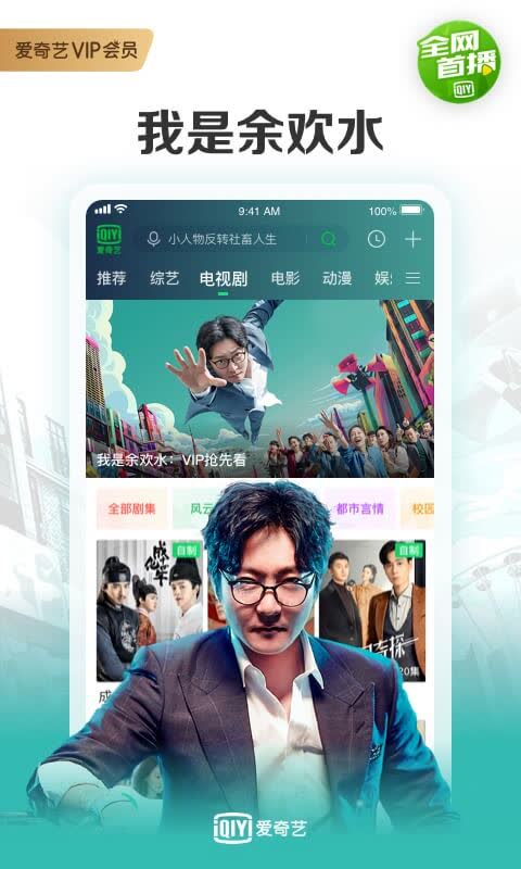 塞班人均消费_中国人均水果消费支出
