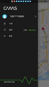 CAMS PLUS截圖