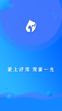 寵幫邦截圖