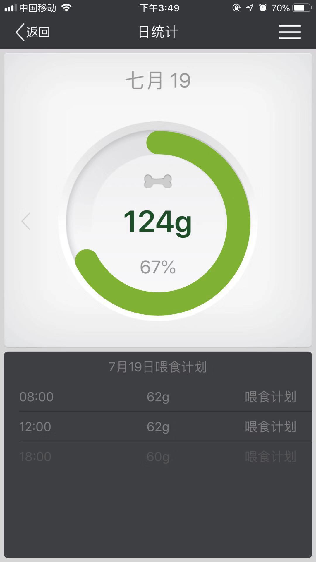 欧洲杯娱乐竞猜