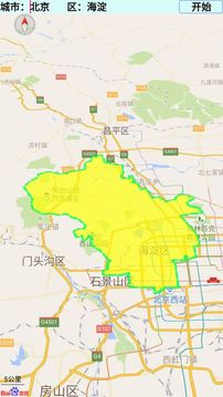 中国地图截图