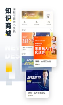 時(shí)代財(cái)經(jīng)截圖