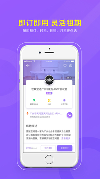 CPASS截圖