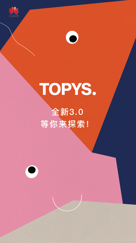 TOPYSv3.4.3截图1