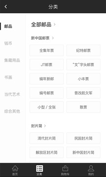 趙涌在線截圖